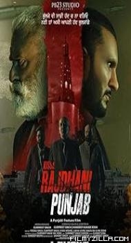 Rajdhani Punjab (2025) Punjabi Movie