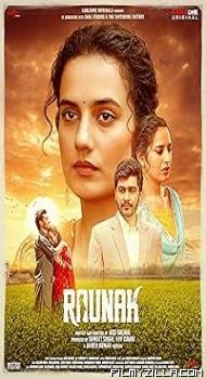 Raunak (2025) Punjabi Movie