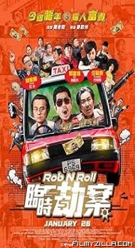 Rob N Roll (2024) Hindi Dubbed Movie