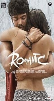 Romantic (2021) Hindi Dubbed Movie
