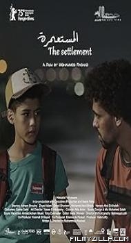 Settlement (2025) Hindi Dubbed Movie