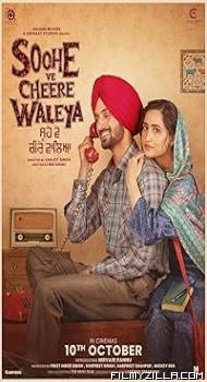 Soohe Ve Cheere Waleya (2025) Punjabi Movie