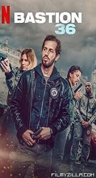 Squad 36 (2025) Hindi Dubbed Movie