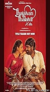 Thalaivan Thalaivii (2025) Hindi Dubbed Movie