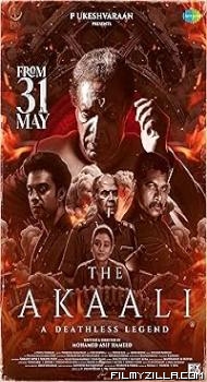 The Akaali (2024) Hindi  Dubbed Movie