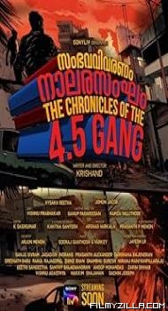 The Chronicles of the 4.5 Gang  (2025) S01 Hindi Series