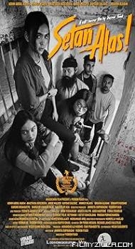 The Draft (2025) Hindi Dubbed Movie