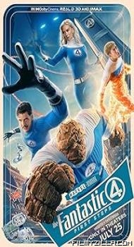 The Fantastic Four First Steps (2025) Hindi Dubbed Movie