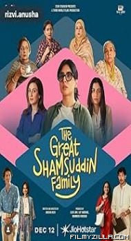 The Great Shamsuddin Family (2025) Hindi Movie