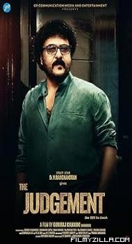 The Judgement (2024) Hindi Dubbed Movie