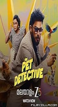 The Pet Detective (2025) Hindi Dubbed Movie