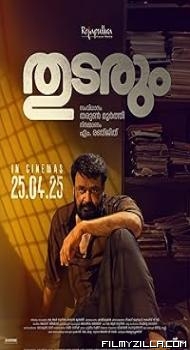 Thudarum (2025) Hindi Dubbed Movie