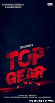 Top Gear (2022) Hindi Dubbed Movie