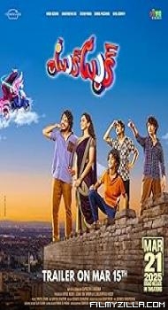 Tuk Tuk (2025) Hindi Dubbed Movie