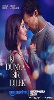 Two Worlds One Wish (2025) Hindi Dubbed Movie