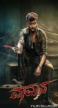 Vaamana (2025) Hindi Dubbed Movie