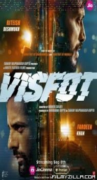 Visfot (2024) Hindi Movie