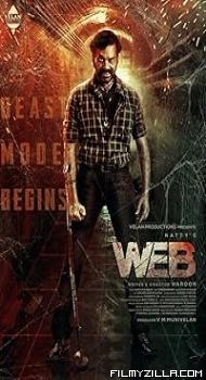 Web (2023) Hindi Dubbed Movie