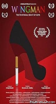 WingMan (The Universal Irony of Love) (2021) Hindi Movie