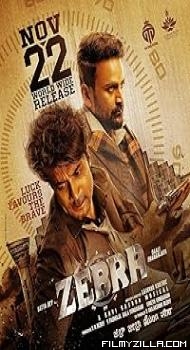 Zebra (2024) Hindi Dubbed Movie