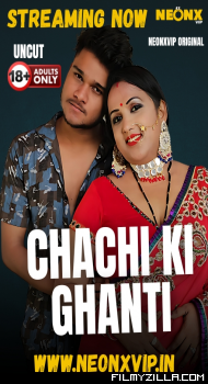 Chachi Ki Ghanti (2025)