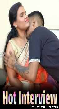 Hot Interview (2025)