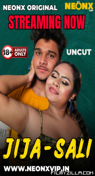 Jija Sali (2025)