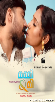 Mummy And Me BTS (2025)