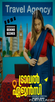 Travel Agency BTS (2025)